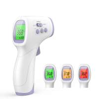 Medical Equipment New Baby Infra Red Digital Forehead Infrared Thermometer